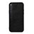 Coque Luxe Cuir et Plastique Housse Etui Mat BH3 pour Huawei Mate Xs 2 Noir