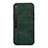 Coque Luxe Cuir et Plastique Housse Etui Mat BH3 pour Huawei Mate Xs 2 Vert