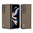 Coque Luxe Cuir et Plastique Housse Etui Mat BH7 pour Samsung Galaxy Z Fold5 5G Petit