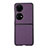 Coque Luxe Cuir et Plastique Housse Etui Mat BH8 pour Huawei P50 Pocket Violet