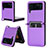 Coque Luxe Cuir et Plastique Housse Etui Mat BY1 pour Samsung Galaxy Z Flip4 5G Violet