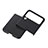 Coque Luxe Cuir et Plastique Housse Etui Mat C03 pour Samsung Galaxy Z Flip4 5G Petit