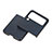 Coque Luxe Cuir et Plastique Housse Etui Mat C07 pour Samsung Galaxy Z Flip4 5G Petit