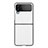 Coque Luxe Cuir et Plastique Housse Etui Mat C09 pour Samsung Galaxy Z Flip4 5G Blanc