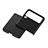 Coque Luxe Cuir et Plastique Housse Etui Mat C09 pour Samsung Galaxy Z Flip4 5G Petit