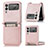 Coque Luxe Cuir et Plastique Housse Etui Mat H01 pour Samsung Galaxy Z Flip3 5G Or Rose