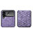 Coque Luxe Cuir et Plastique Housse Etui Mat H01 pour Samsung Galaxy Z Flip4 5G Violet