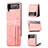 Coque Luxe Cuir et Plastique Housse Etui Mat H03 pour Samsung Galaxy Z Flip3 5G Or Rose