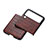 Coque Luxe Cuir et Plastique Housse Etui Mat H06 pour Samsung Galaxy Z Flip3 5G Petit