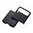 Coque Luxe Cuir et Plastique Housse Etui Mat H06 pour Samsung Galaxy Z Flip3 5G Petit