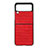 Coque Luxe Cuir et Plastique Housse Etui Mat H06 pour Samsung Galaxy Z Flip3 5G Rouge