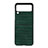 Coque Luxe Cuir et Plastique Housse Etui Mat H06 pour Samsung Galaxy Z Flip3 5G Vert