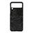 Coque Luxe Cuir et Plastique Housse Etui Mat H07 pour Samsung Galaxy Z Flip3 5G Noir