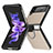 Coque Luxe Cuir et Plastique Housse Etui Mat L06 pour Samsung Galaxy Z Flip3 5G Petit