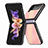 Coque Luxe Cuir et Plastique Housse Etui Mat L07 pour Samsung Galaxy Z Flip4 5G Or Rose