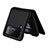 Coque Luxe Cuir et Plastique Housse Etui Mat R03 pour Samsung Galaxy Z Flip3 5G Petit