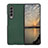 Coque Luxe Cuir et Plastique Housse Etui Mat R05 pour Samsung Galaxy Z Fold3 5G Petit