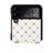 Coque Luxe Cuir et Plastique Housse Etui Mat R07 pour Samsung Galaxy Z Flip3 5G Petit