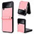 Coque Luxe Cuir et Plastique Housse Etui Mat R08 pour Samsung Galaxy Z Flip3 5G Or Rose