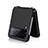 Coque Luxe Cuir et Plastique Housse Etui Mat R08 pour Samsung Galaxy Z Flip3 5G Petit