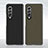 Coque Luxe Cuir et Plastique Housse Etui Mat S01 pour Samsung Galaxy Z Fold3 5G Petit