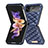 Coque Luxe Cuir et Plastique Housse Etui Mat S02 pour Samsung Galaxy Z Flip4 5G Petit