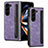 Coque Luxe Cuir et Plastique Housse Etui Mat S05D pour Samsung Galaxy Z Fold5 5G Violet