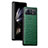 Coque Luxe Cuir et Plastique Housse Etui Mat S07 pour Xiaomi Mix Fold 2 5G Vert