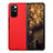 Coque Luxe Cuir et Plastique Housse Etui Mat S08 pour Xiaomi Mix Fold 5G Rouge