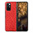 Coque Luxe Cuir et Plastique Housse Etui Mat S11 pour Xiaomi Mix Fold 5G Rouge