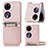 Coque Luxe Cuir et Plastique Housse Etui Mat SD1 pour Huawei P50 Pocket Or Rose