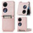 Coque Luxe Cuir et Plastique Housse Etui Mat SD1 pour Huawei P60 Pocket Or Rose