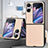 Coque Luxe Cuir et Plastique Housse Etui Mat SD1 pour Oppo Find N2 Flip 5G Or