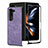 Coque Luxe Cuir et Plastique Housse Etui Mat SD4 pour Samsung Galaxy Z Fold5 5G Violet