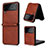 Coque Luxe Cuir et Plastique Housse Etui Mat T02 pour Samsung Galaxy Z Flip4 5G Marron