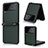 Coque Luxe Cuir et Plastique Housse Etui Mat T03 pour Samsung Galaxy Z Flip4 5G Petit