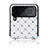 Coque Luxe Cuir et Plastique Housse Etui Mat T06 pour Samsung Galaxy Z Flip4 5G Petit