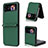 Coque Luxe Cuir et Plastique Housse Etui Mat T07 pour Samsung Galaxy Z Flip4 5G Vert