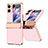 Coque Luxe Cuir et Plastique Housse Etui Mat WZ1 pour Oppo Find N2 Flip 5G Or Rose