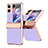 Coque Luxe Cuir et Plastique Housse Etui Mat WZ1 pour Oppo Find N2 Flip 5G Petit