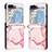 Coque Luxe Cuir et Plastique Housse Etui Mat YB1 pour Samsung Galaxy Z Flip5 5G Petit