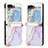 Coque Luxe Cuir et Plastique Housse Etui Mat YB1 pour Samsung Galaxy Z Flip5 5G Violet Clair