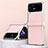 Coque Luxe Cuir et Plastique Housse Etui Mat ZL3 pour Samsung Galaxy Z Flip4 5G Or Rose