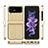 Coque Luxe Cuir et Plastique Housse Etui Mat ZL3 pour Samsung Galaxy Z Flip4 5G Petit
