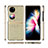 Coque Luxe Cuir et Plastique Housse Etui Mat ZL4 pour Huawei P60 Pocket Petit