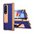 Coque Luxe Cuir et Plastique Housse Etui Mat ZL6 pour Samsung Galaxy Z Fold4 5G Bleu