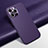 Coque Luxe Cuir Housse Etui A02 pour Apple iPhone 14 Pro Max Violet