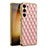 Coque Luxe Cuir Housse Etui AC1 pour Samsung Galaxy S21 5G Petit