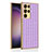 Coque Luxe Cuir Housse Etui AC2 pour Samsung Galaxy S21 Ultra 5G Violet