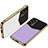 Coque Luxe Cuir Housse Etui AC4 pour Samsung Galaxy S21 5G Petit